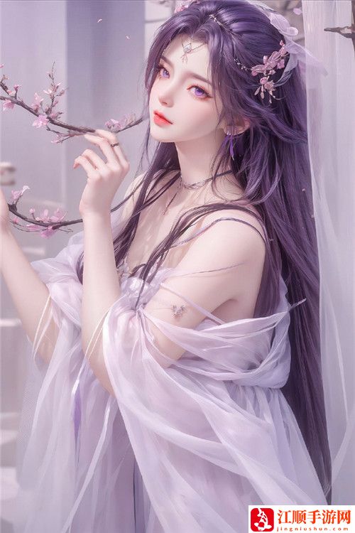 婷婷综合少妇啪啪喷水AV