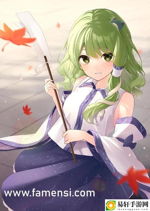 九妖9.1免费版