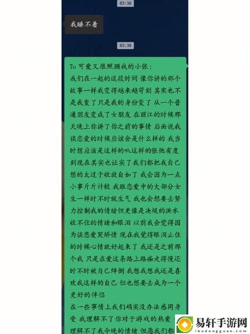 再深点灬舒服灬最大的好处