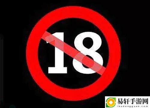 满18进入i3秒进入7y7y