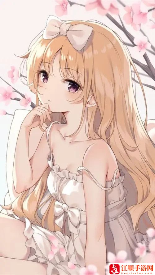 永久免费未