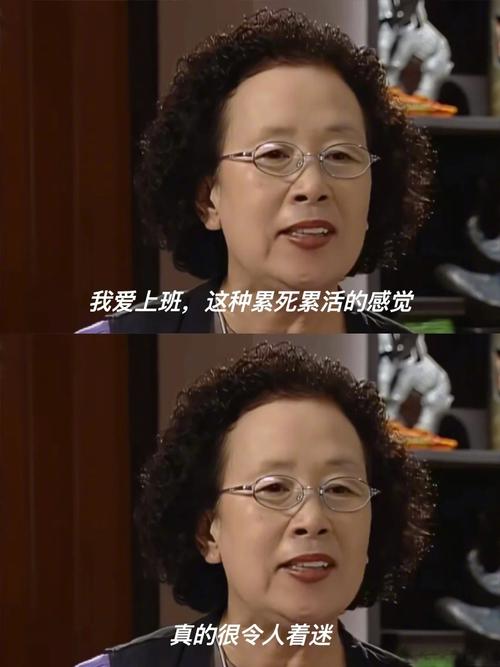 空虚的儿媳妇中字头