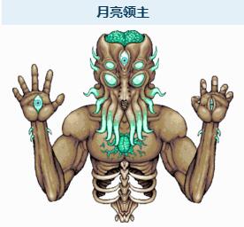 泰拉瑞亚月亮领主召唤物怎么做