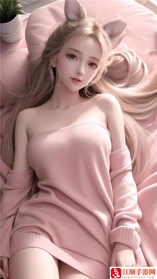 安装9.1破解版.apk