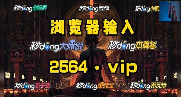 九幺破解版免费版网站nbaoffice68