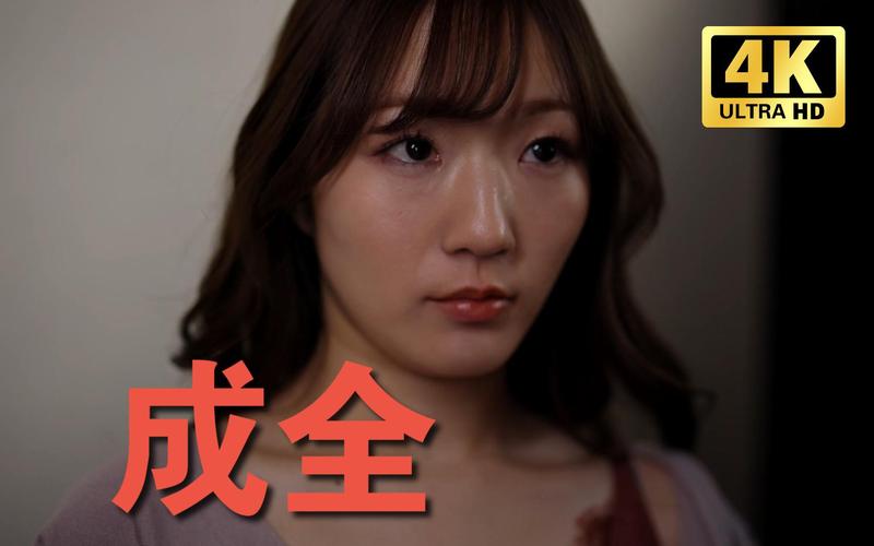 蜜桃视频成全MV在线观看
