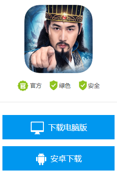 有什么好玩的游戏