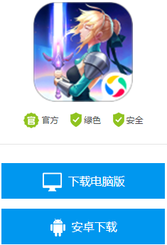 新款网络游戏排行榜