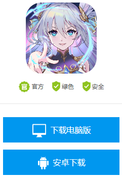 有什么好玩的游戏