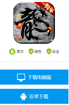 有什么好玩的游戏