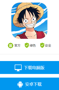 新款网络游戏排行榜