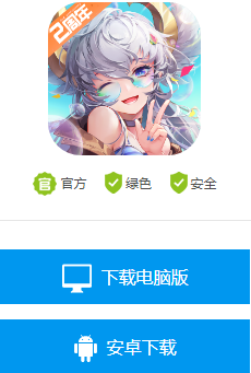 有什么好玩的游戏
