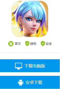 新款网络游戏排行榜