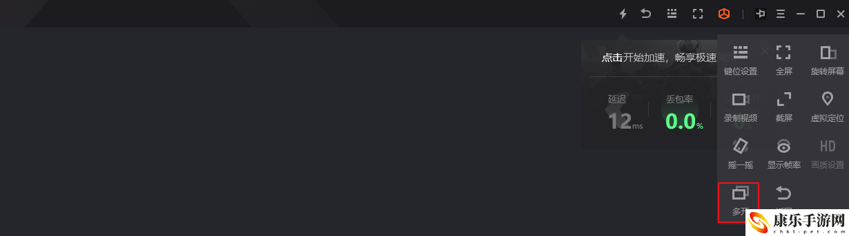 龙珠激斗电脑版怎么玩