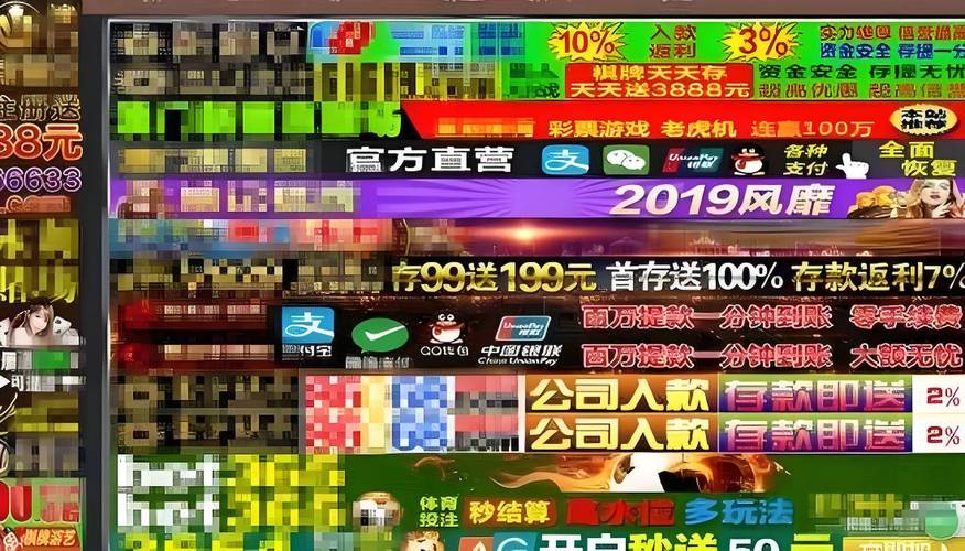 免费无遮挡视频网站