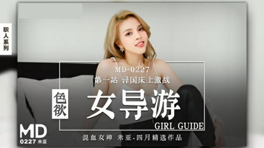 久久久影视文化传媒有限公司