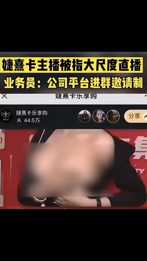 女人脱精光直播app大全