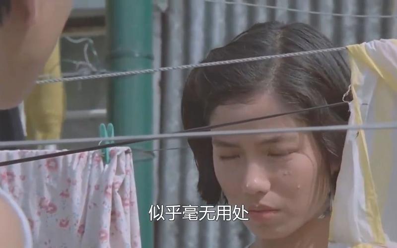 偷渡的女人精彩片段
