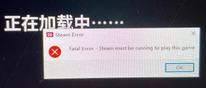 超级人类登录不上