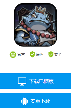 有什么好玩的游戏