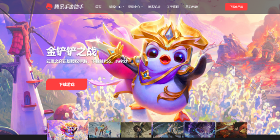 黑月电脑版怎么玩