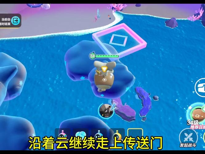 三叶草浏览器隐藏入口