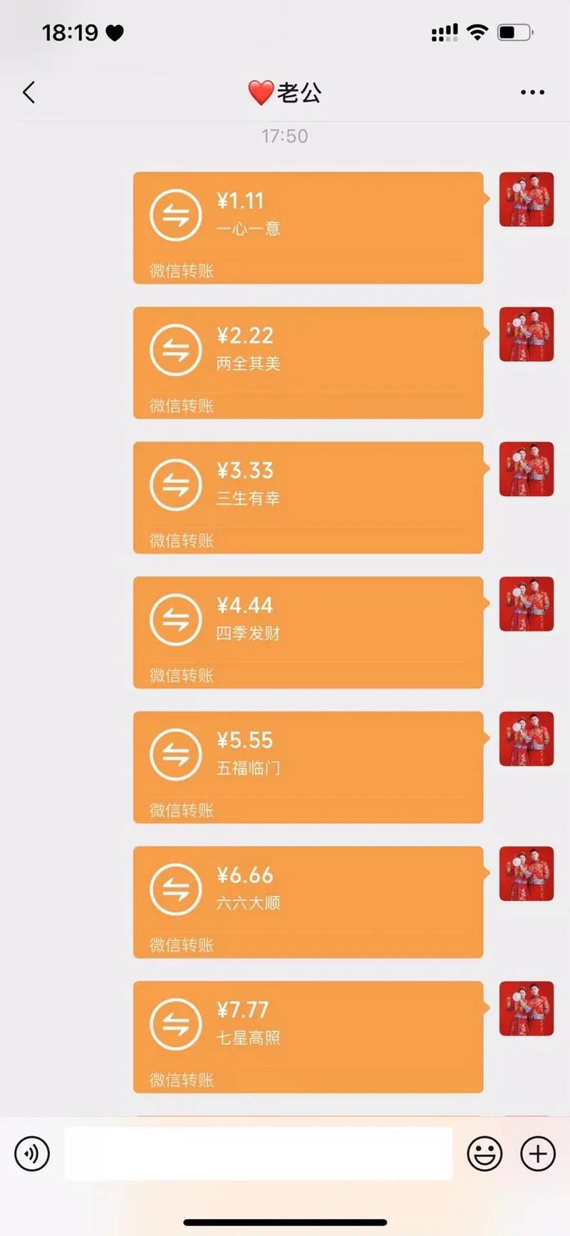 久久直播