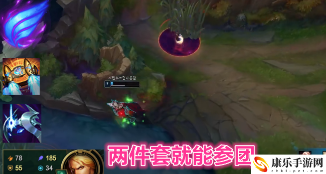 吸血鬼出装顺序