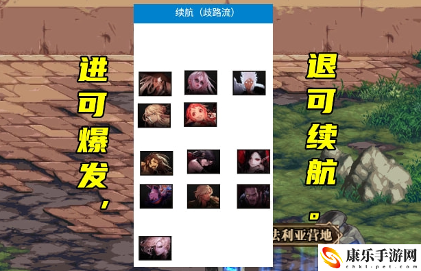 dnf刷图职业排行榜
