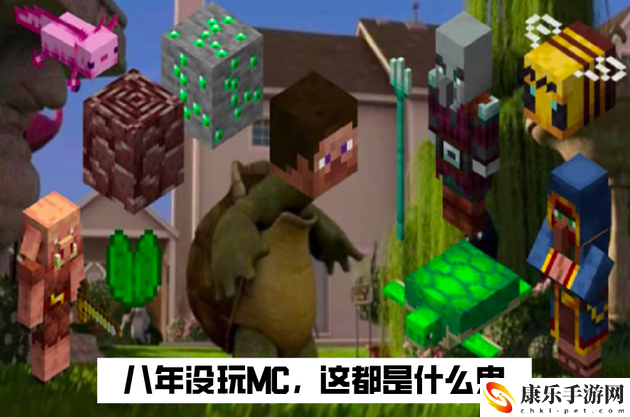 凋灵怎么打