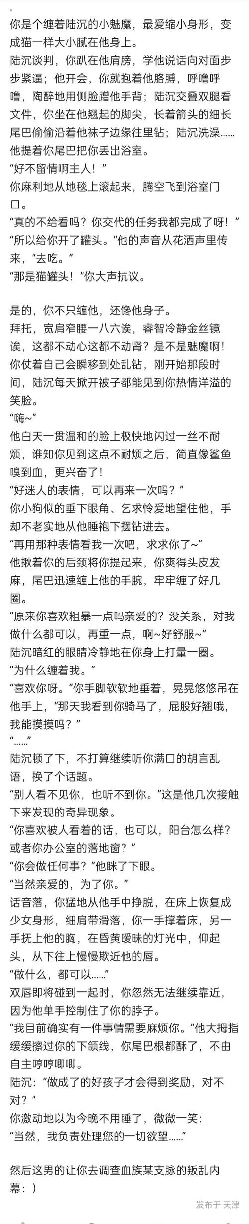 别这样对待C