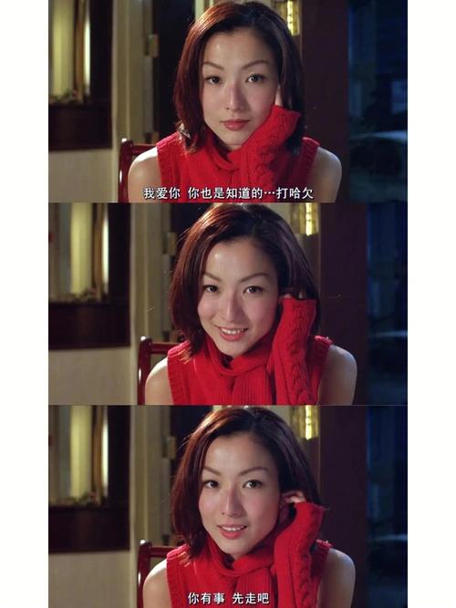孤男寡女免费观看电视剧70集