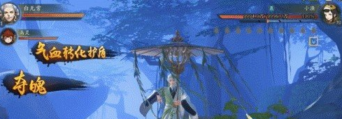 《神都夜行录》SSR妖灵白无常全新皮肤重磅上线