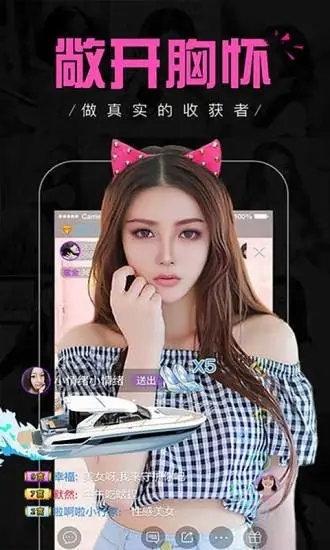 jhs_v2.0.2aqk,鉴黄师苹果