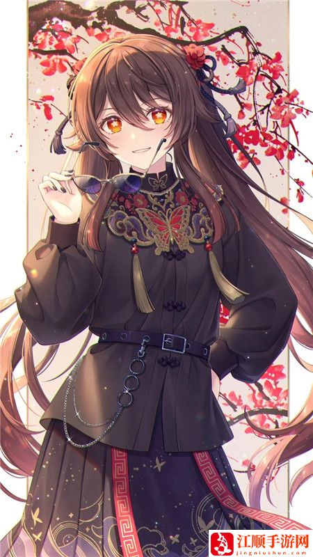 9.1免费版九妖动漫