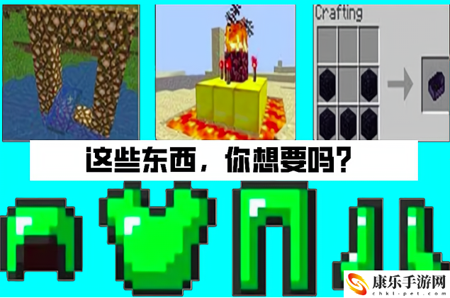 凋灵怎么打