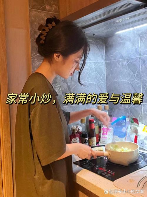边做饭边被躁我和邻居的视频