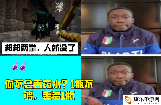 凋灵怎么打