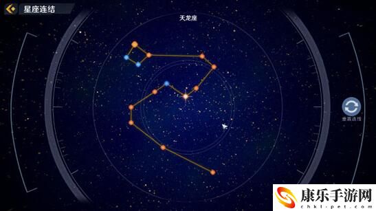 幻塔天龙座星座连结攻略
