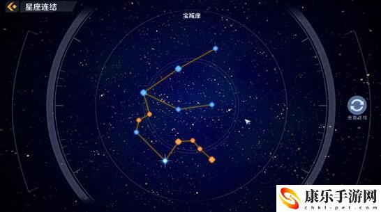 幻塔宝瓶座星座连结攻略