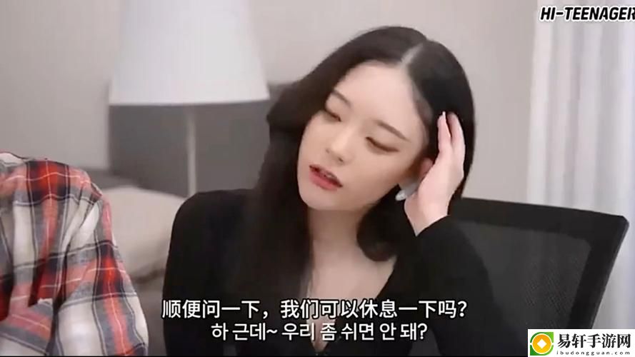 亲爱的老师3韩国完整版剧情
