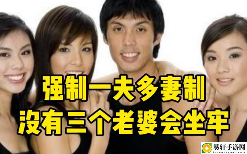 妻子同意可以三个人一起住吗