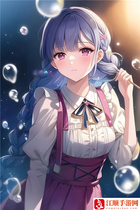 深夜草莓视频app