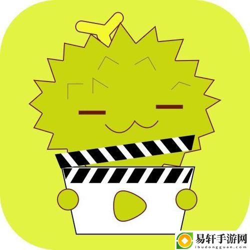 榴莲app官方下载ios版最新版