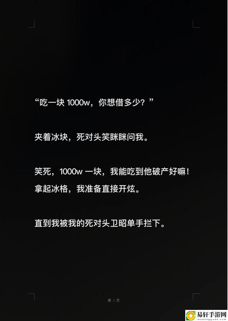 乖把腿张大一点就不疼