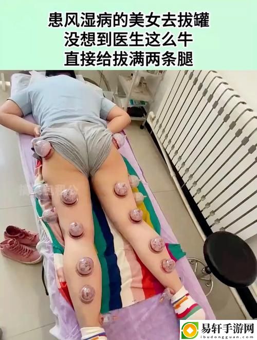 两根一起进去疼***