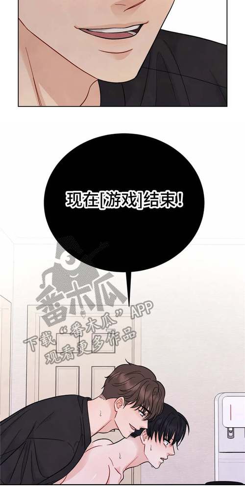 安慰剂未增减版1-5集简介
