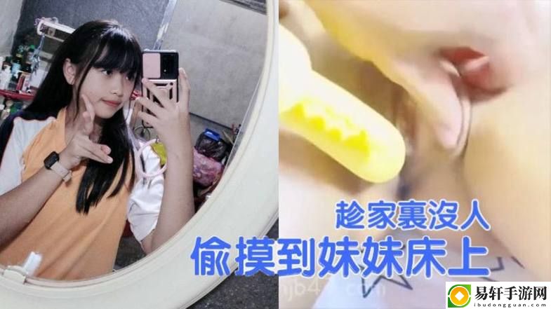 麻豆一区二区