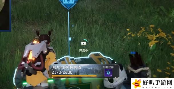 《星球：重启》北部林区宝箱获取攻略（88）