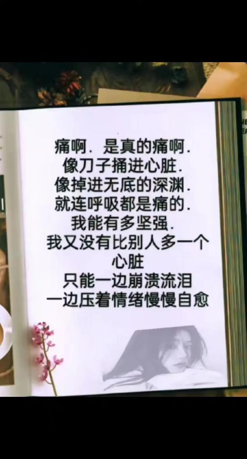 啊好疼你们一个一个来